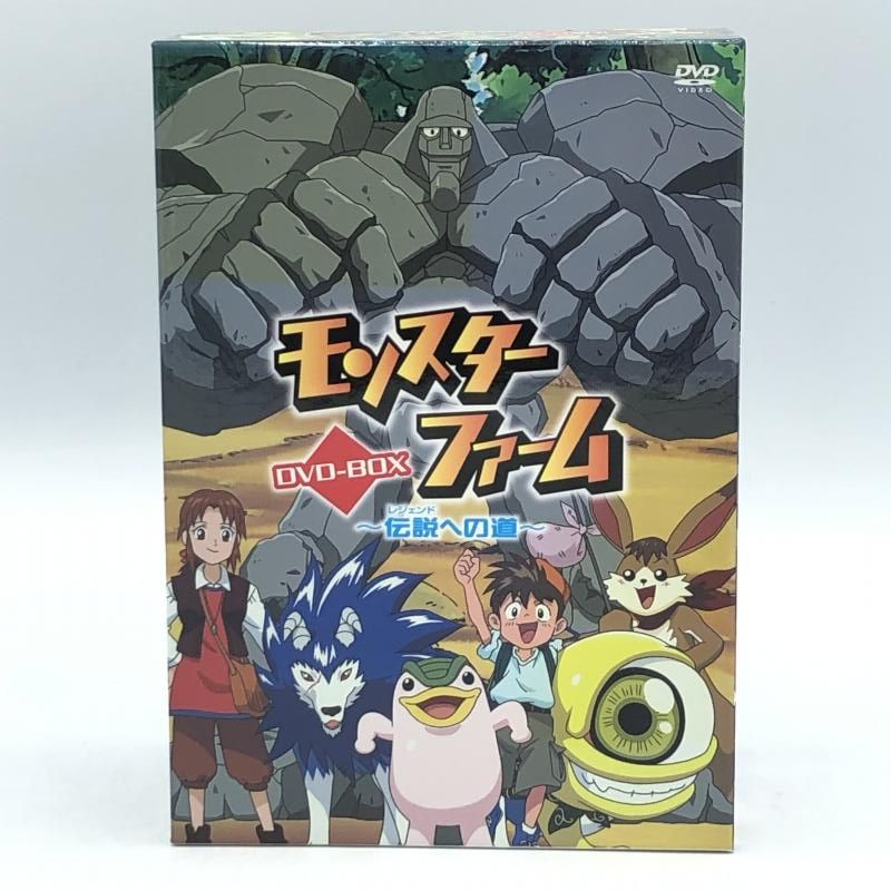 中古】aniDVD）ﾓﾝｽﾀｰﾌｧｰﾑ 伝説への道 BOX[92] - メルカリ