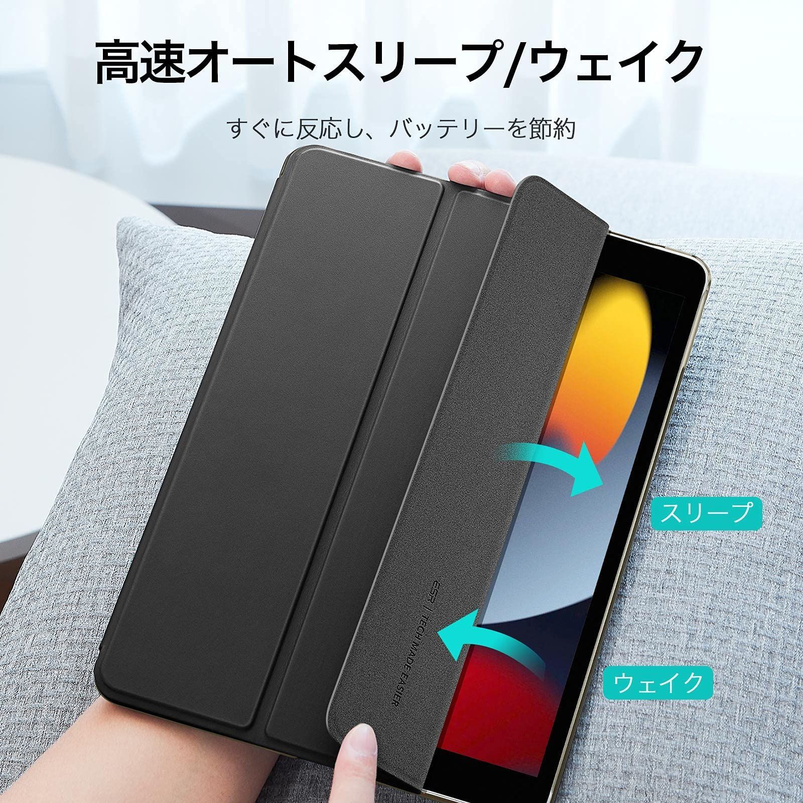 大特価❣️タブレットカバー iPad 9/8/7 ケース 10.2インチ iPad iPad9 10.2 2021 iPad8 2020 iPad7 2019 ケース Pro 11 iPad