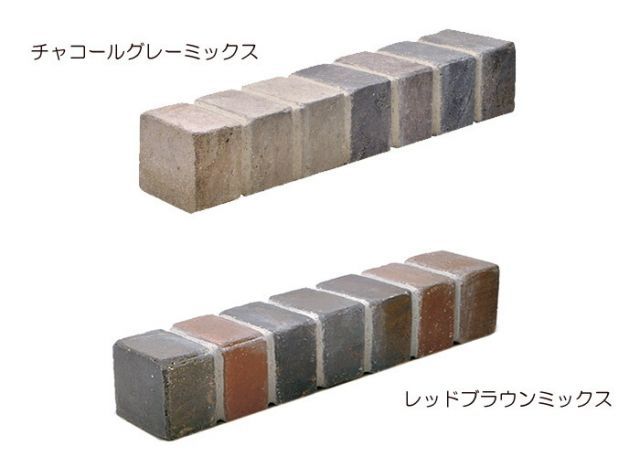 カーストッパー