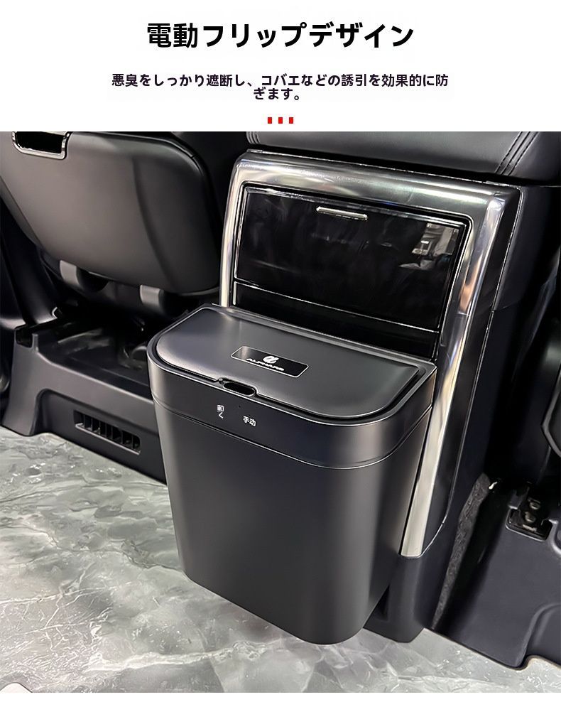 15-24系アルファ ヴェルファ