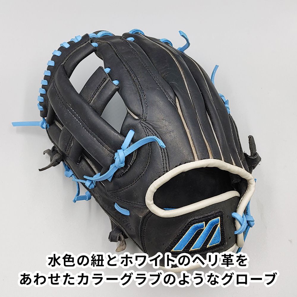 デザインリメイク済み】 ミズノ 軟式グローブ / オールラウンド用