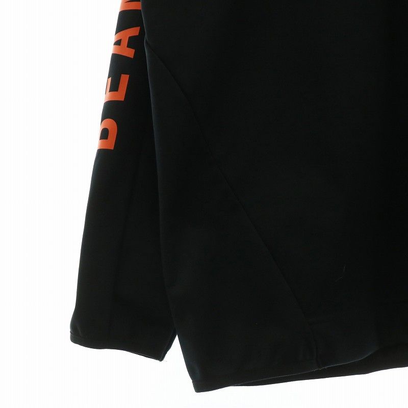 BOS757SZ