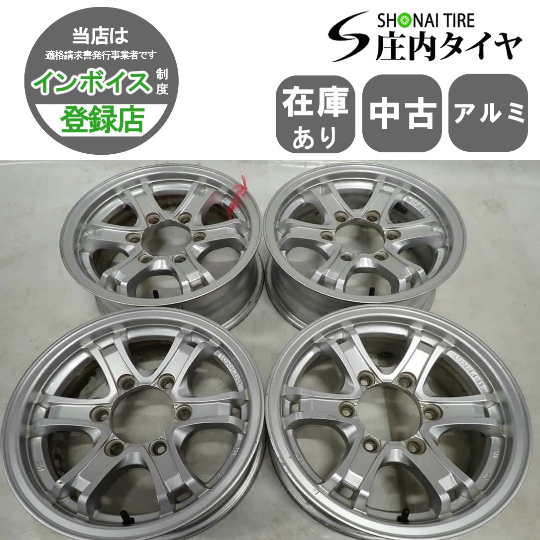 4本SET 会社宛 15×6J WEDS KEELER アルミ 6穴 PCD 139.7mm 33 ハブ径110mm ハイエース レジアスエース 店頭交換OK NO F3556