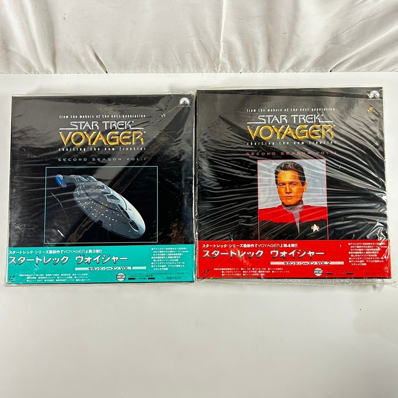 オンライン で 販売CD・DVD・ブルーレイ - スタートレック STAR