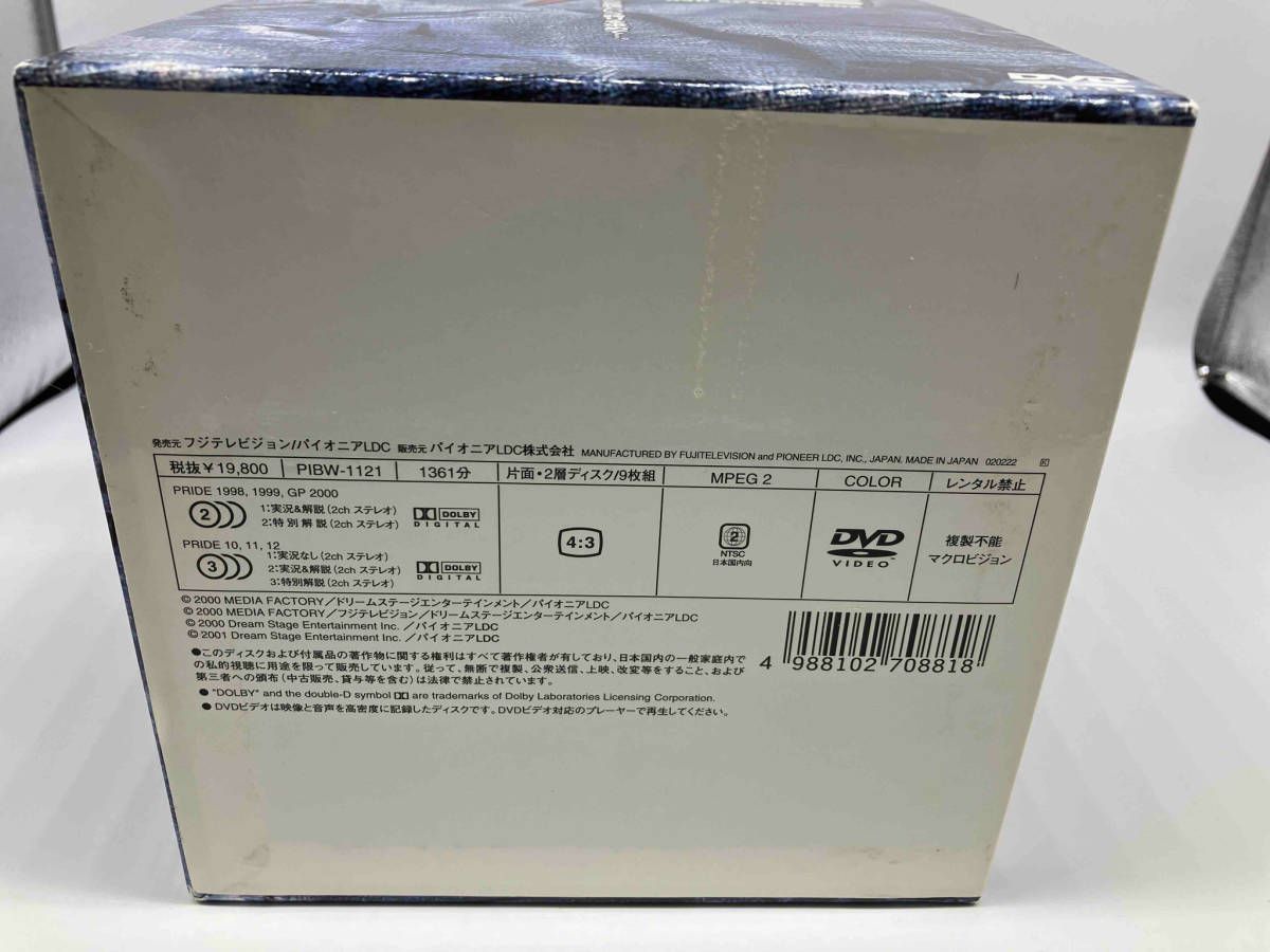 その他 PRIDE-SPECIAL BOX- [DVD] Amazon.co.jp: PRIDE-SPECIAL BOX- [DVD] : 格闘技≪初回生産