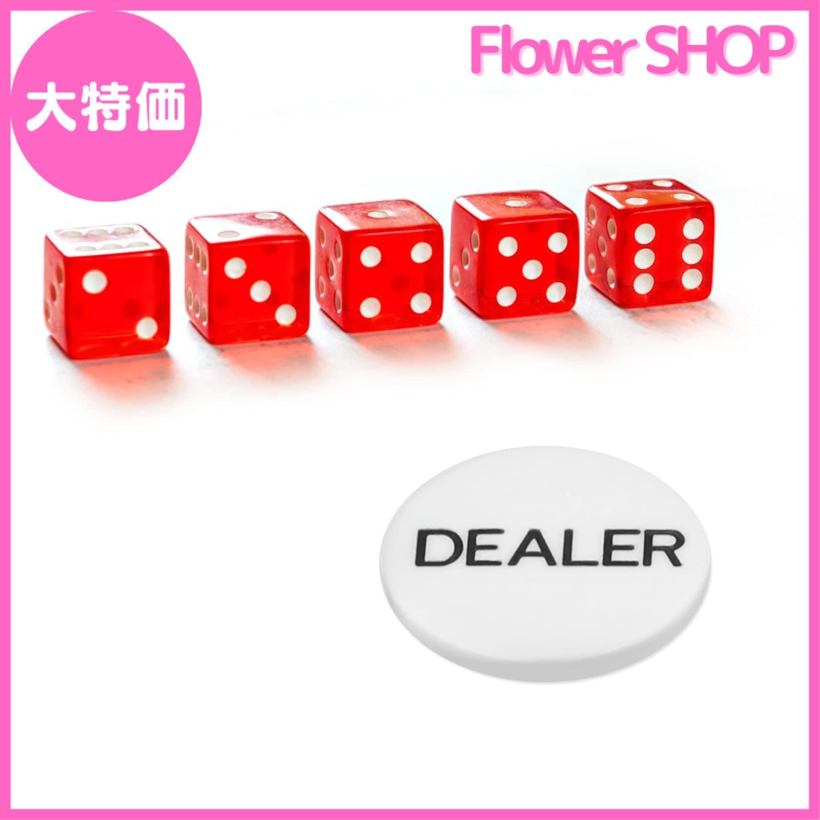 大特価】300枚 チップセット 数字入り トランプ付き ポーカー