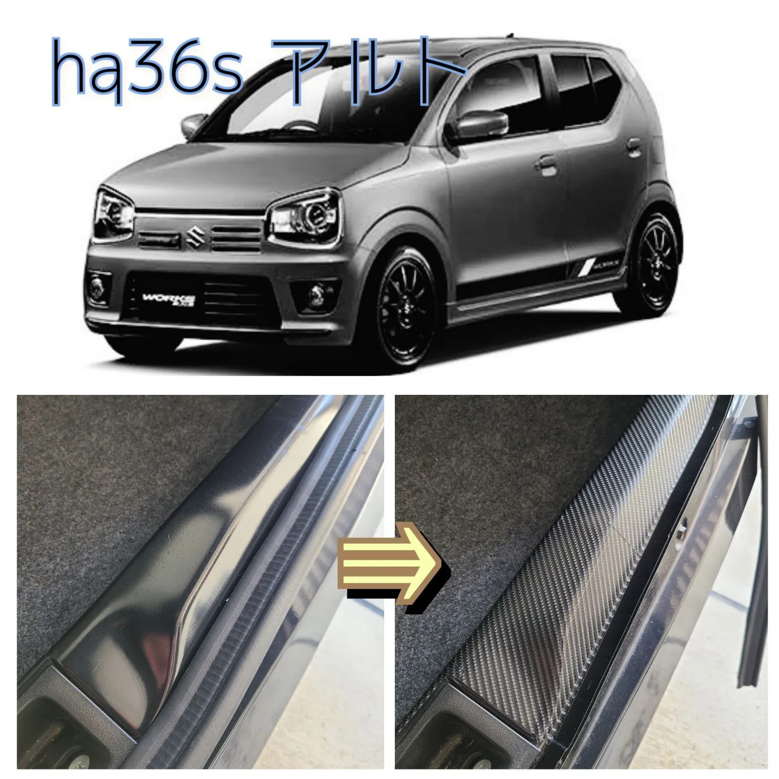 2026年最新】ha36 ガーニッシュの人気アイテム - メルカリ