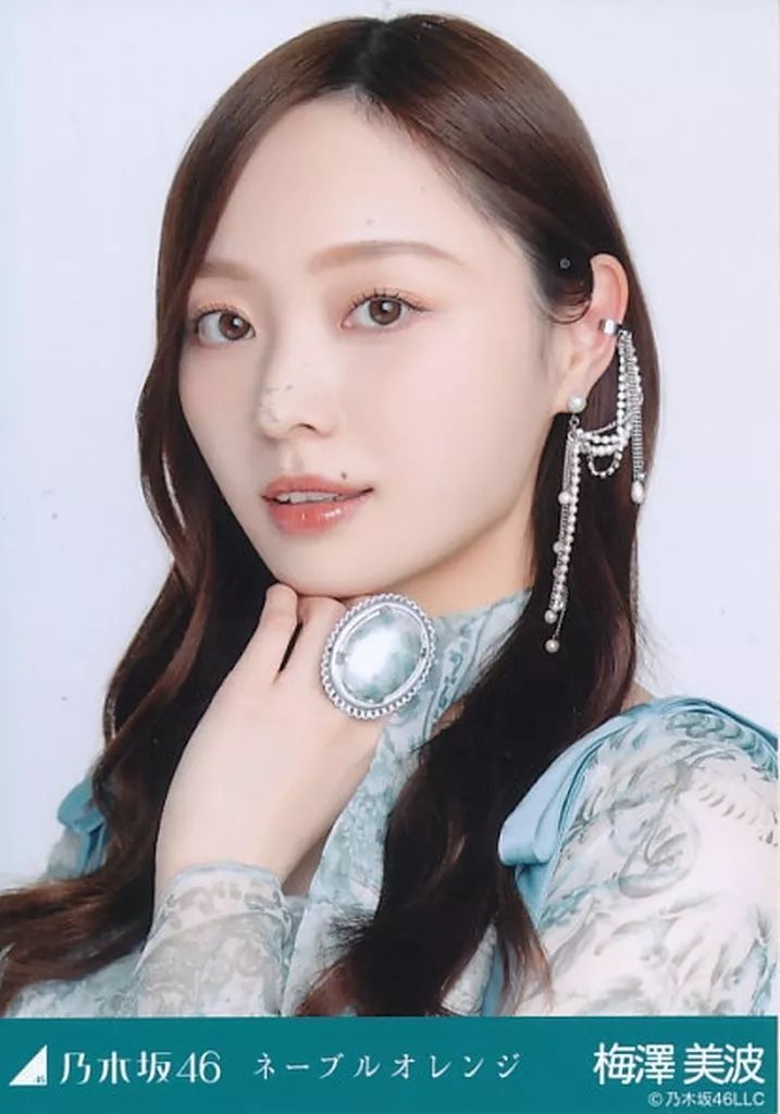 乃木坂46 梅澤美波 生写真 バラ売り 乃木坂46 梅澤美波 生写真 バラ売り 乃木坂46 梅澤美波 生写真バラまとめ
