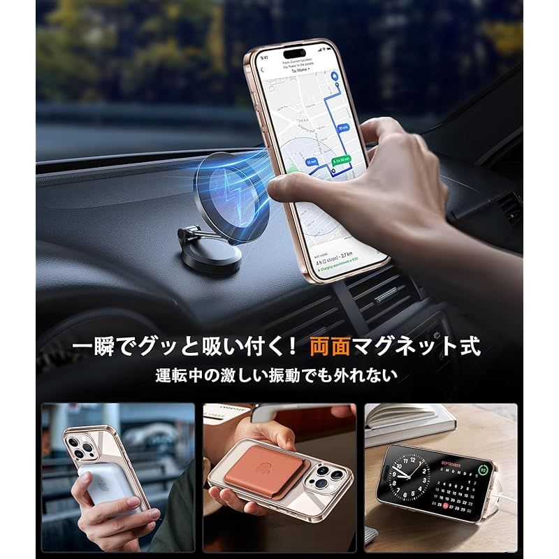 【デザートチタニウム専用色・360回転スタンド】ZapNet iPhone 16 Pro 用 クリア ケース Magsafe 対応 [定点スタンド・超絶安定性][本体を再現・極透明]ストラップホール付き マグセーフ ワイヤレス