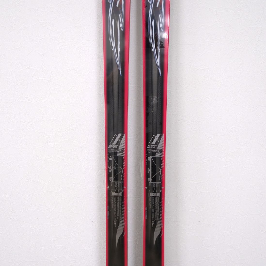 未使用 ミズノ Mizuno Race Gmode Speed Flex 205cm センター 62mm