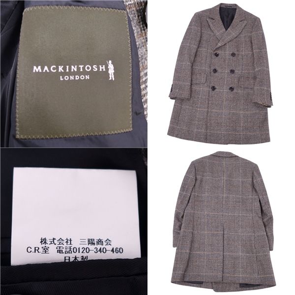 美品 マッキントッシュ MACKINTOSH コート ダブルブレスト