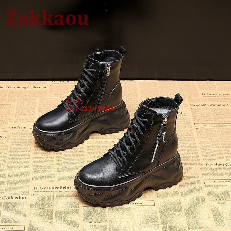 ショットブーツ