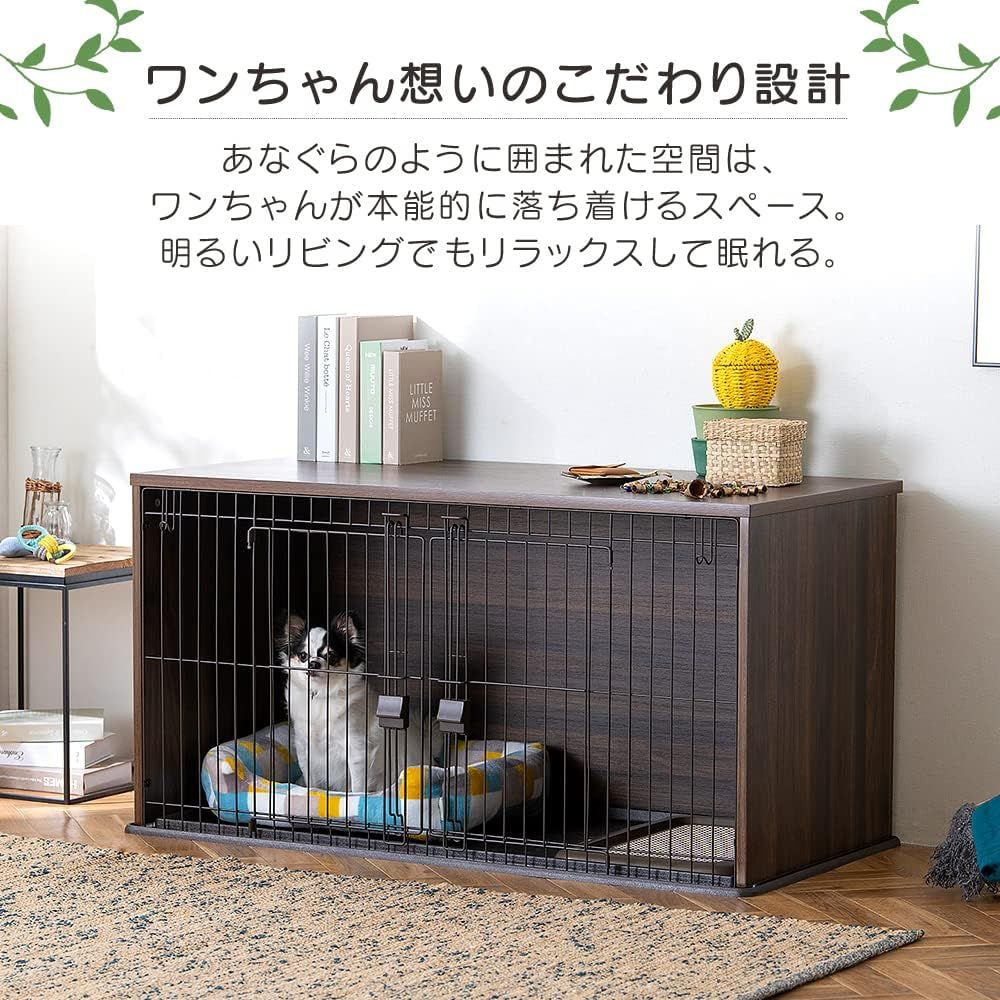 小型犬用
