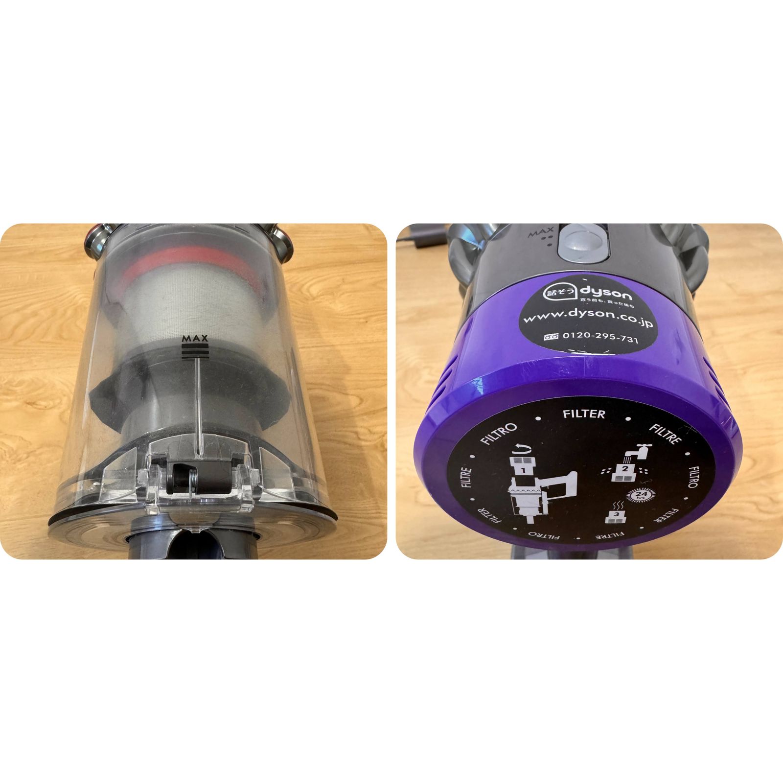 ☆動作確認済み dyson ダイソン サイクロンV10 fluffy SV12コードレスクリーナー アタッチメント多数！フロアスタンド付き！☆ -  メルカリ