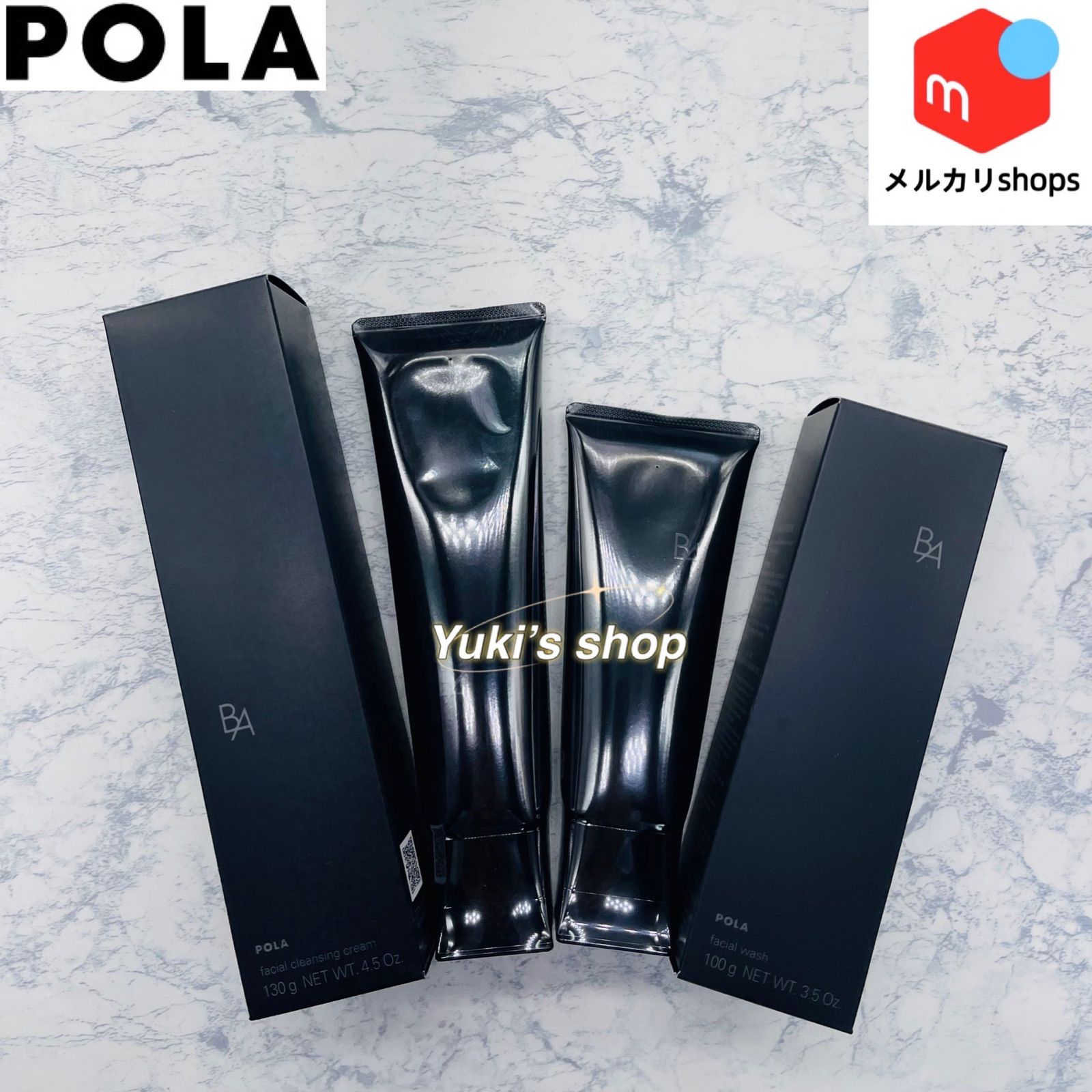 【新品】POLA  第6世代 BA ウォッシュ N 本体100g