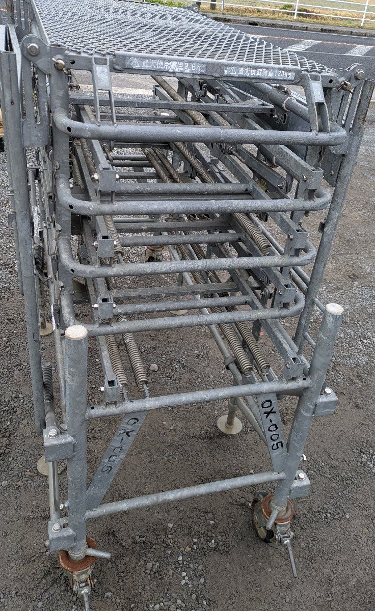 鹿児島発 マルサ 昇降式移動足場 SHO-36 引き取りできる方お願いいたし