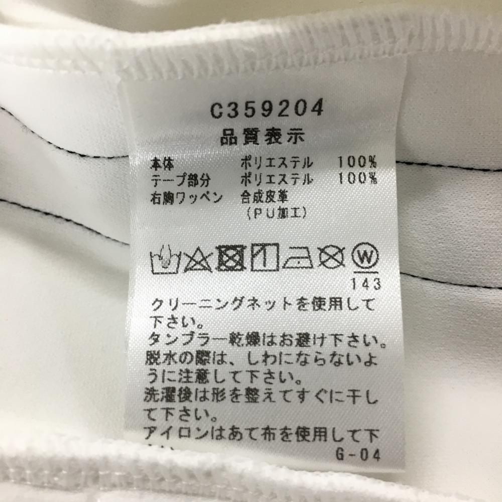 美品】ピッコーネ アウタージップベスト 白×黒 サイドライン