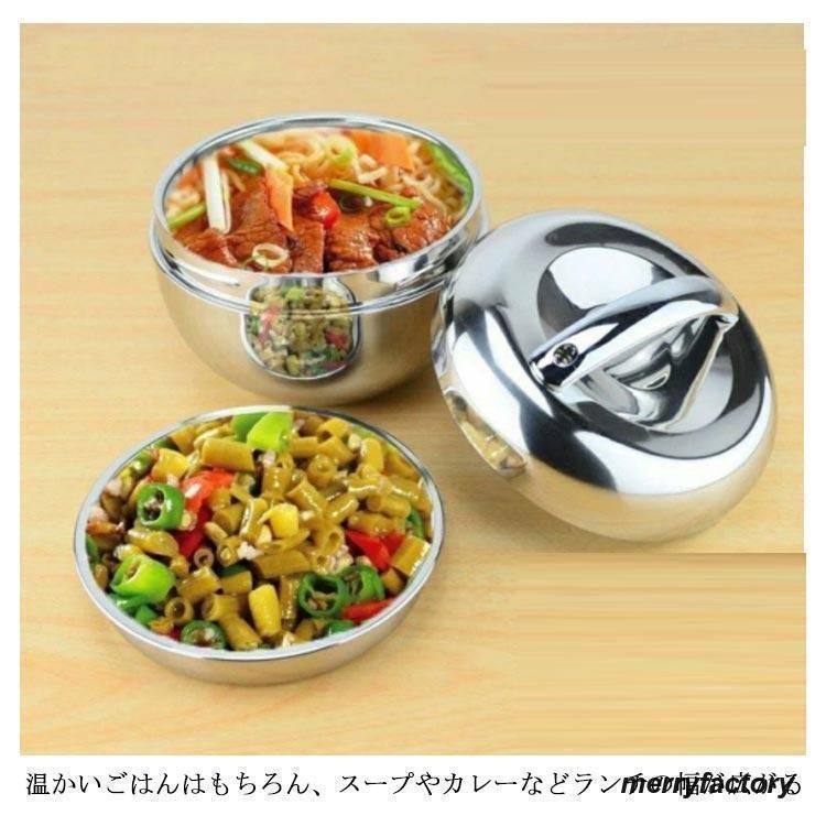 型 丼ぶり