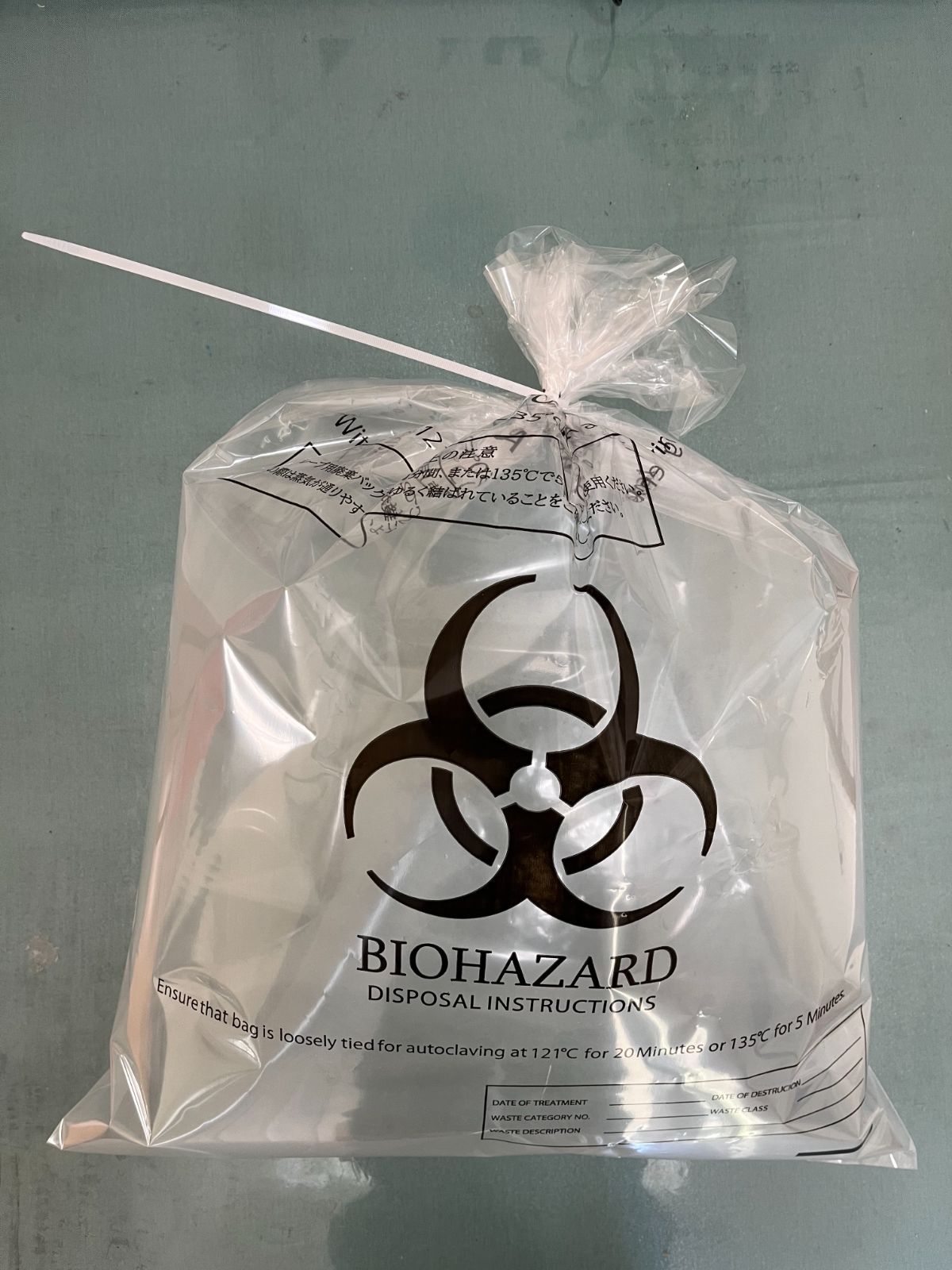 ➀ ノリタケ キャセロール➁ らんたい漆器A4トレー➂ 九藍ティッシュ