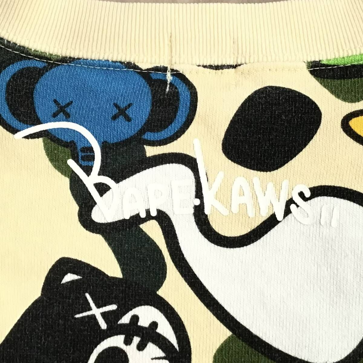 希少 スウェットスタジャン KAWS MILO Animal kingdom 希少 スウェットスタジャン KAWS MILO Animal kingdom