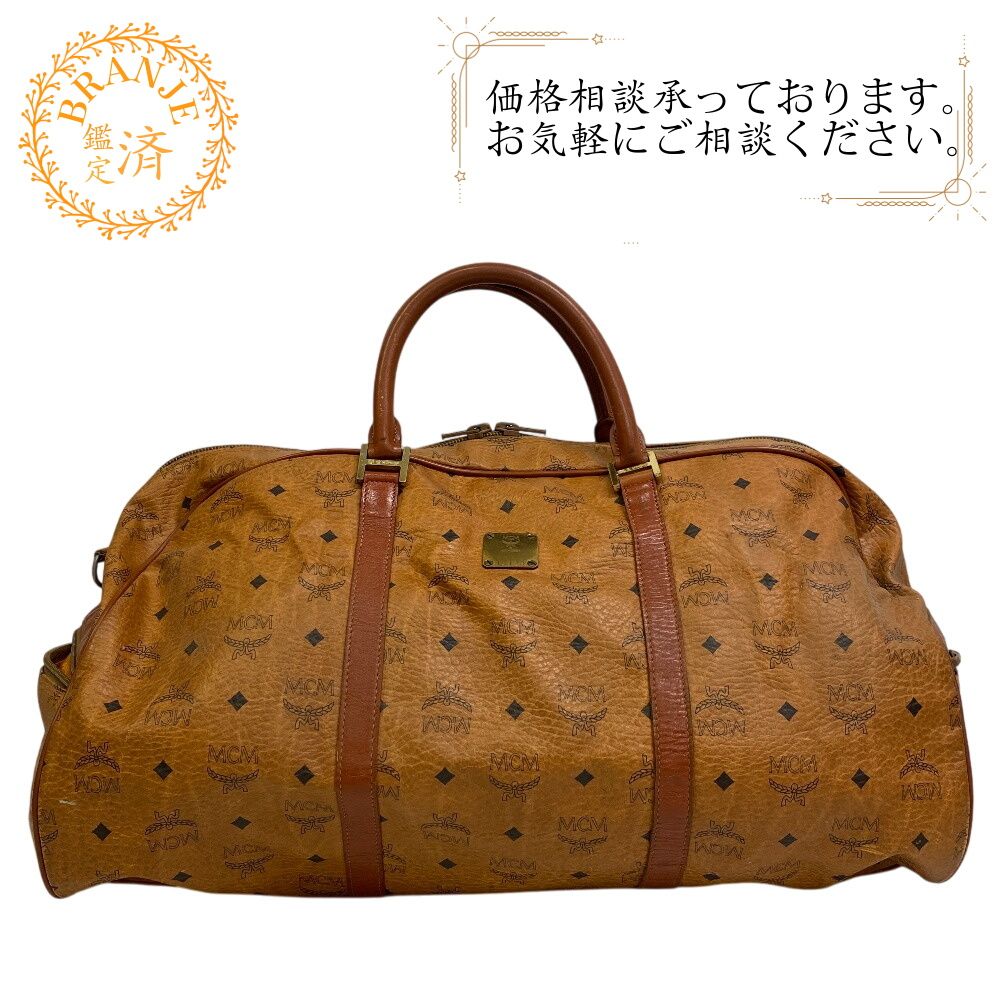 美品✨MCM 大容量 ボストンバッグ ブラウン　モノグラム 美品✨MCM 大容量 ボストンバッグ ブラウン モノグラム MCM ブラウン