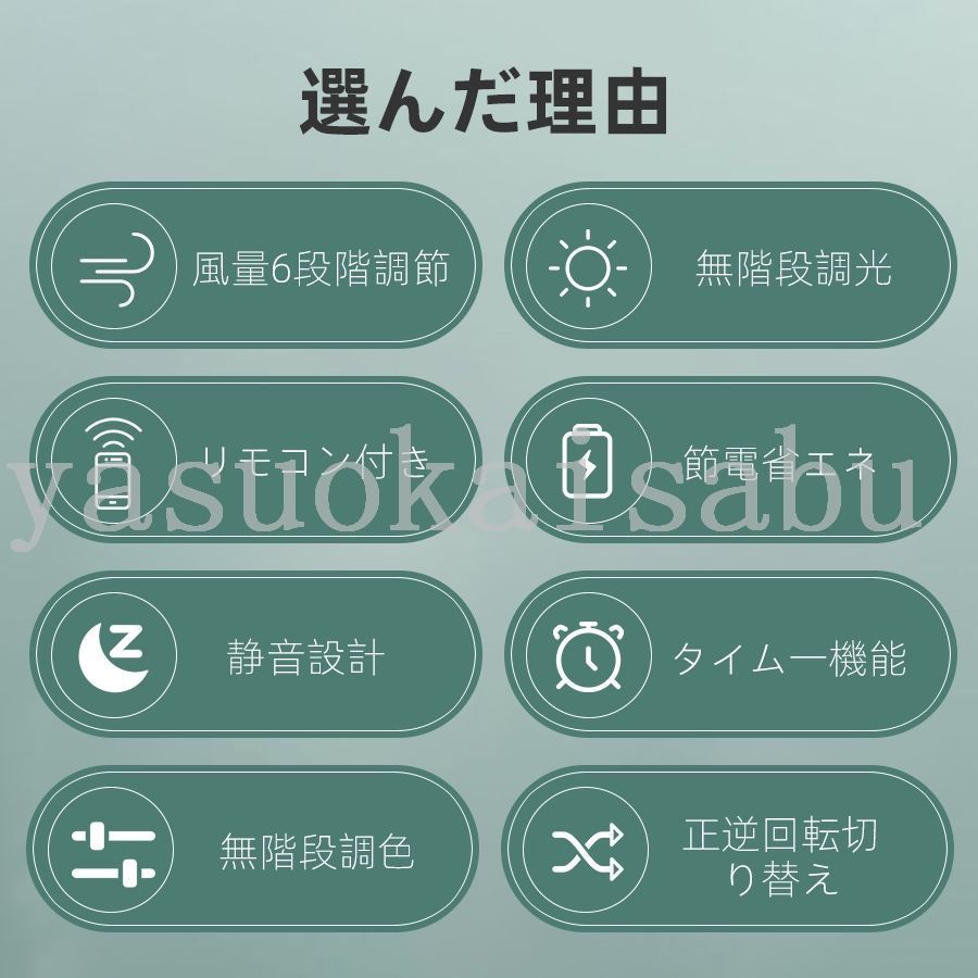 おしゃれ 北欧