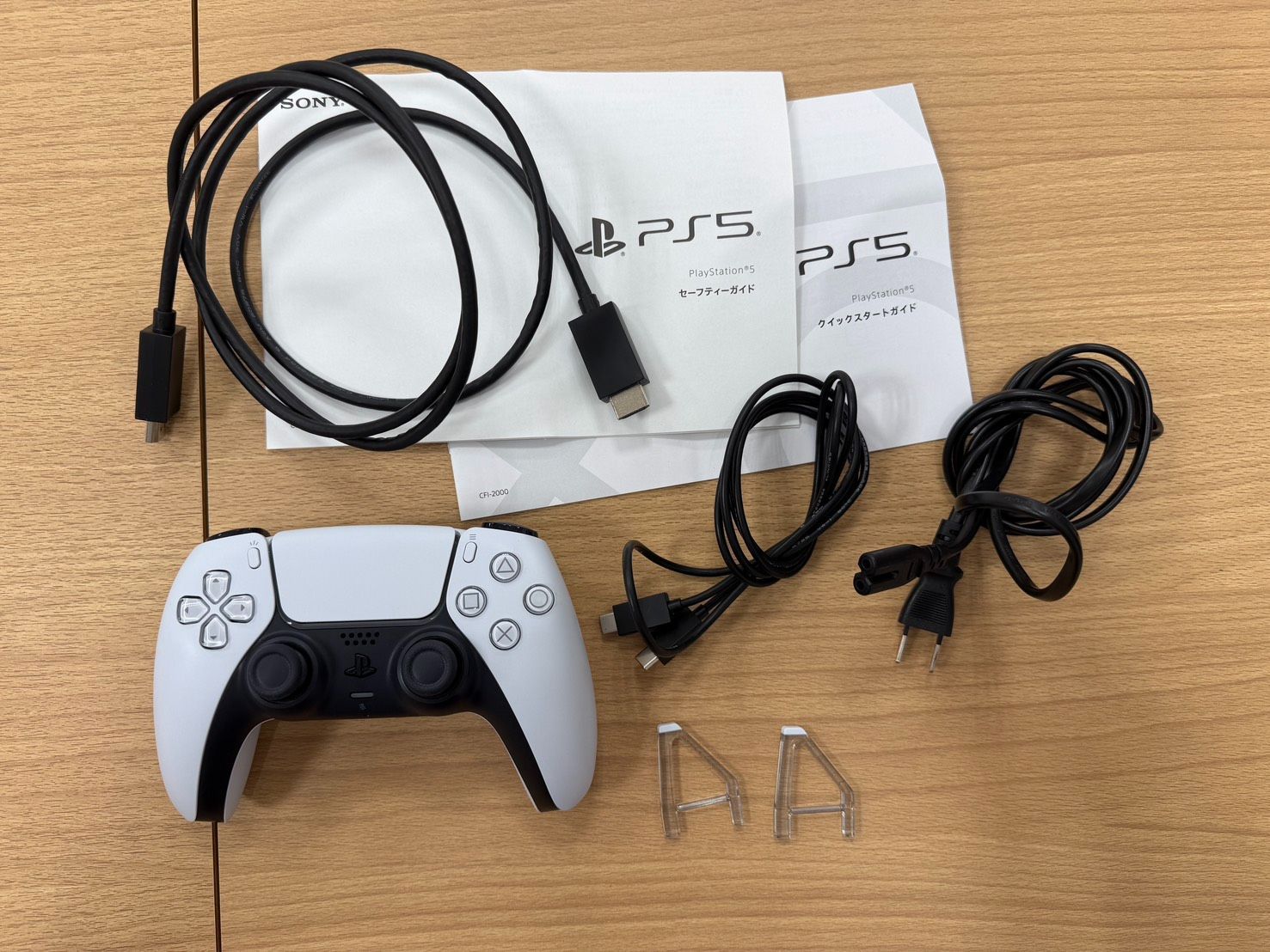 10％クーポン使用可 S PS5 モンスターハンターエディション CFIJ-10025