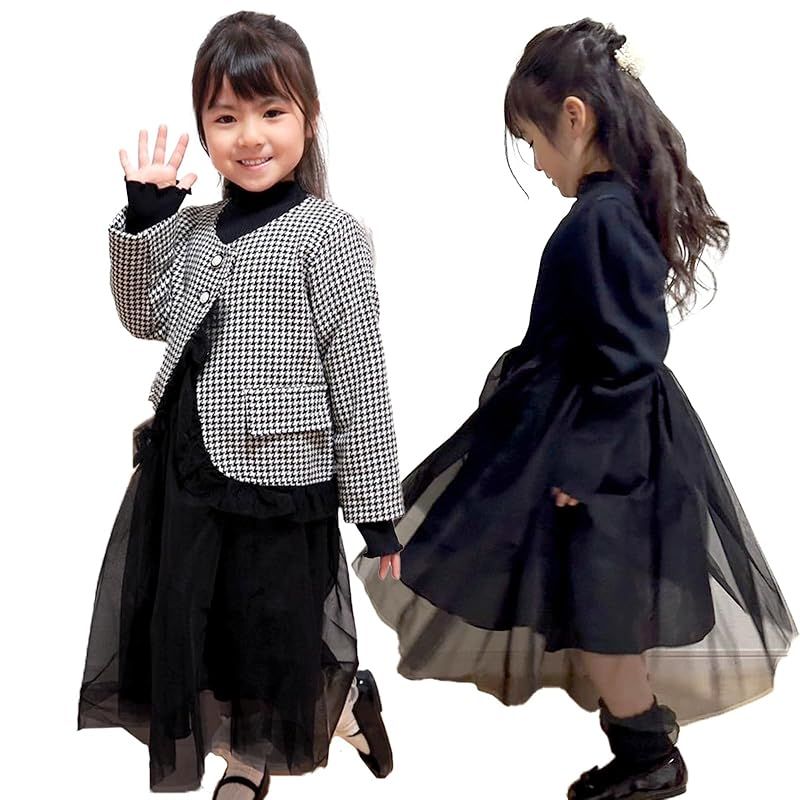 [mitsuhada] 女の子 卒園式 入学式 卒業式 【最新シリーズ】 チュール付き フォーマル アンサンブル ガールズ ワンピース ジャケット ボレロ 小学生 保育園 幼稚園 結婚式 発表会 七五三 卒園式 ブラック (120) 1