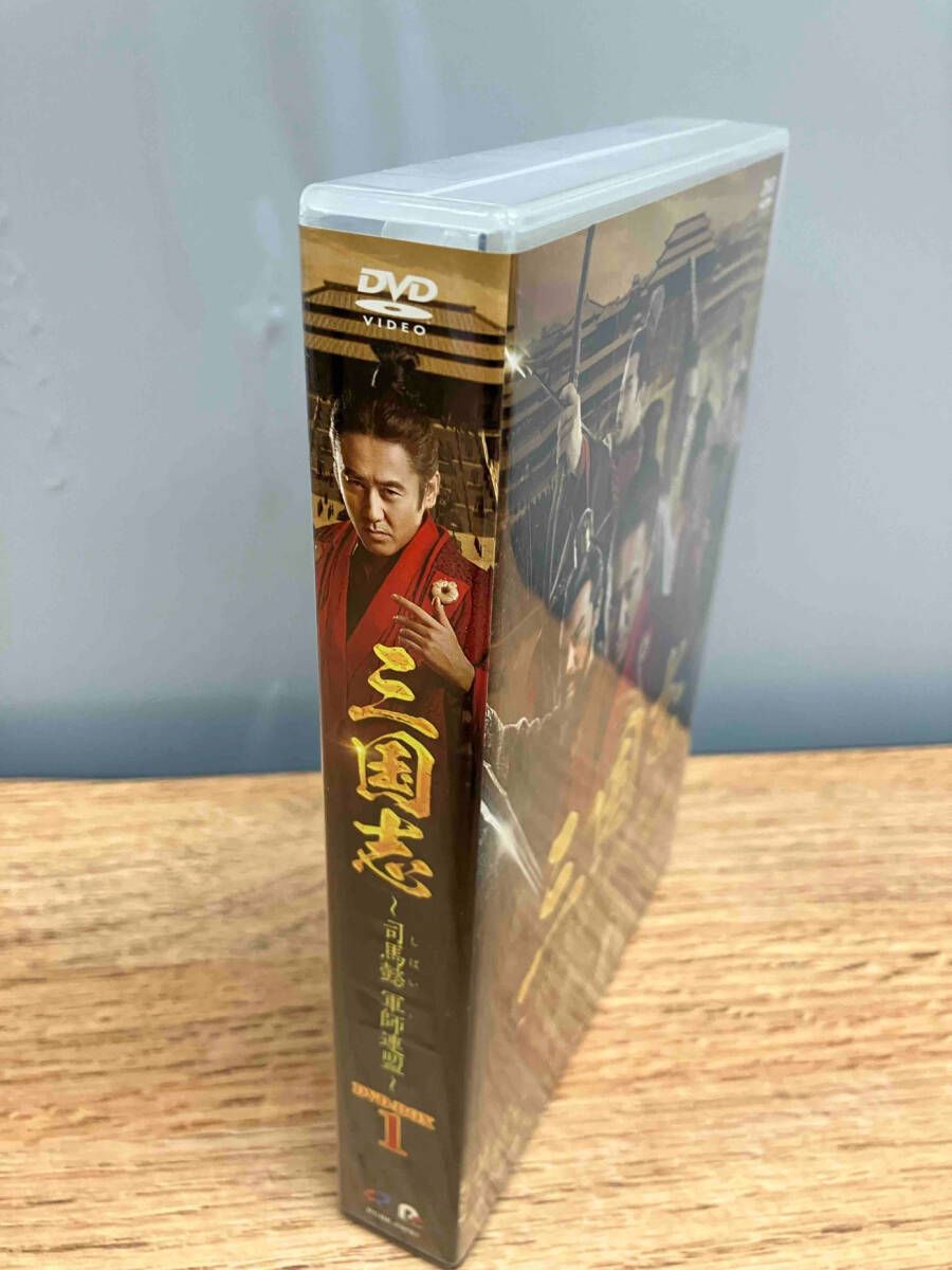 ☆DVD 三国志~司馬懿 軍師連盟~ DVD-BOX1 - メルカリ