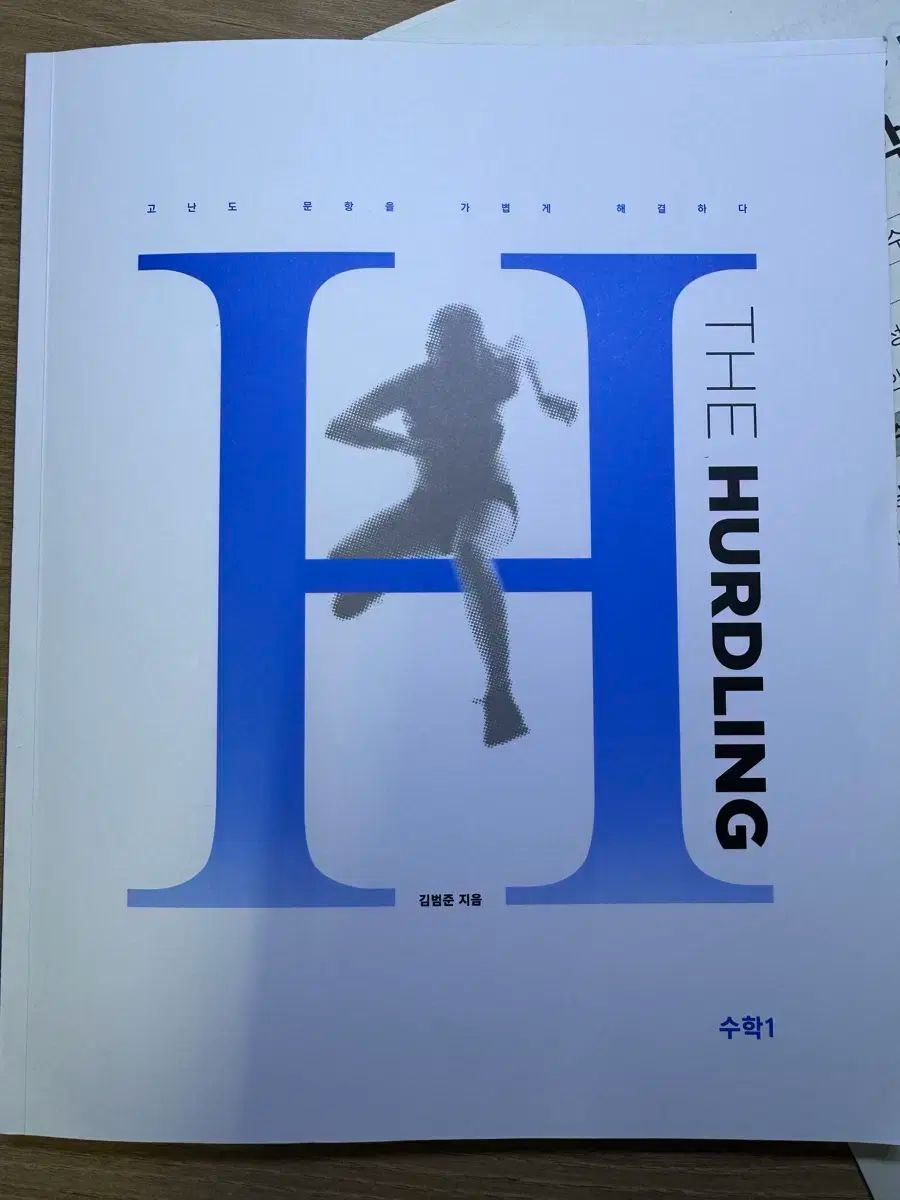 Lavrin 化粧水．クリーム.モイスト 3点セット Lavrin 化粧水．クリーム.モイスト 3点セット