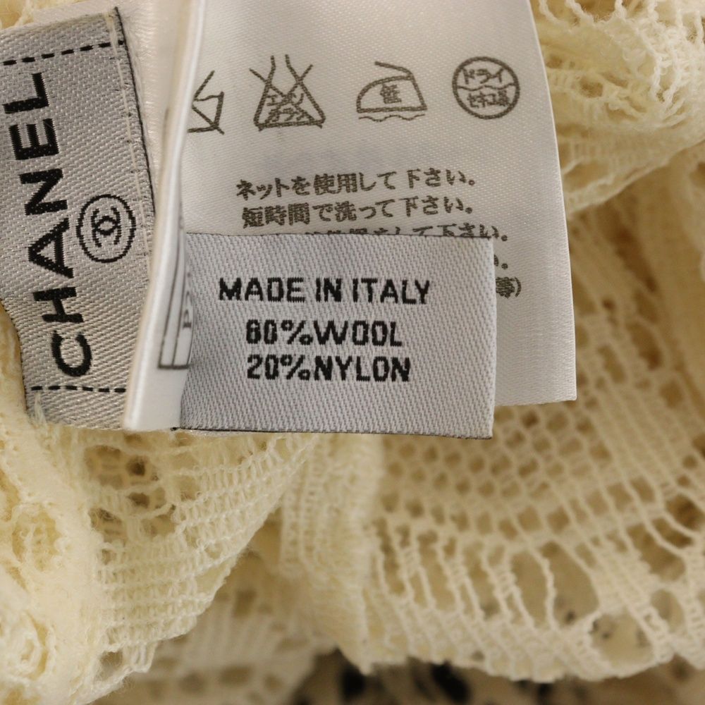 CHANEL - CHANEL シャネル 04A ロゴプレート レースカーディガン ホワイト レディース P24517V15162 ホワイト CHANEL シャネル 04A ロゴプレート レースカーディガン ホワイト