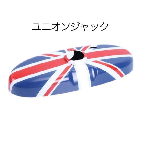 ユニオンジャック