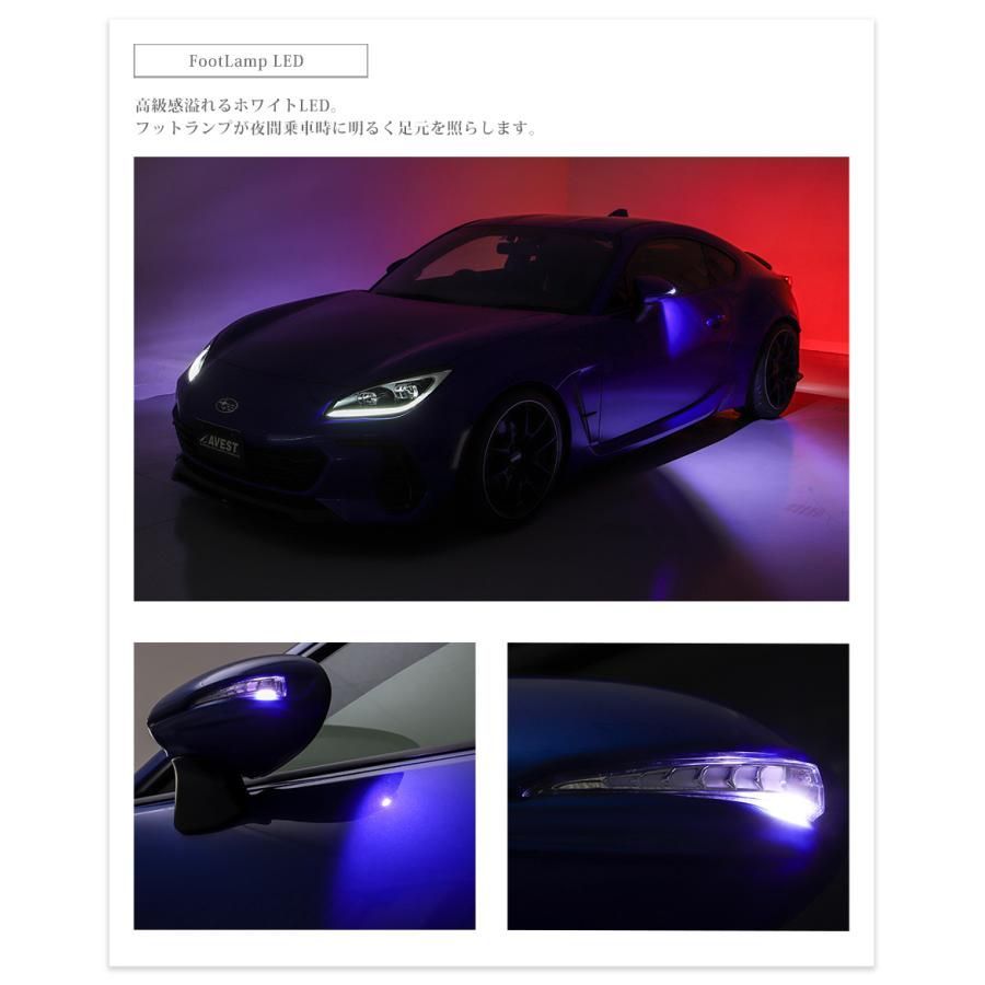 GR86 ZN8 BRZ ZD8用 LED ドアミラー 流れる ウインカー付カバー 左右 D4S塗装ブラック塗装済 白ポジション ウェルカム スイッチ切替シーケンシャルターンランプ 未使用に近い AVEST(アベスト）保証対象外 送料無料