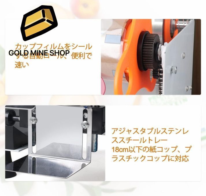 ホワイト 110V