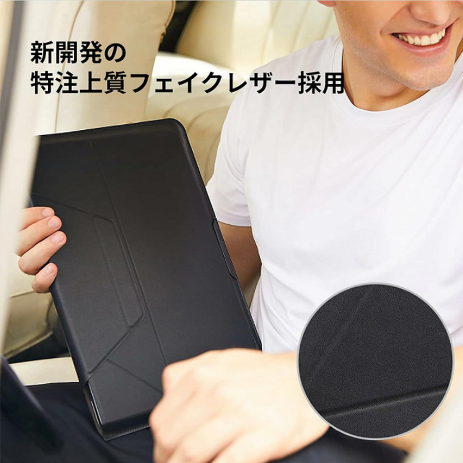 surface laptop用ケース