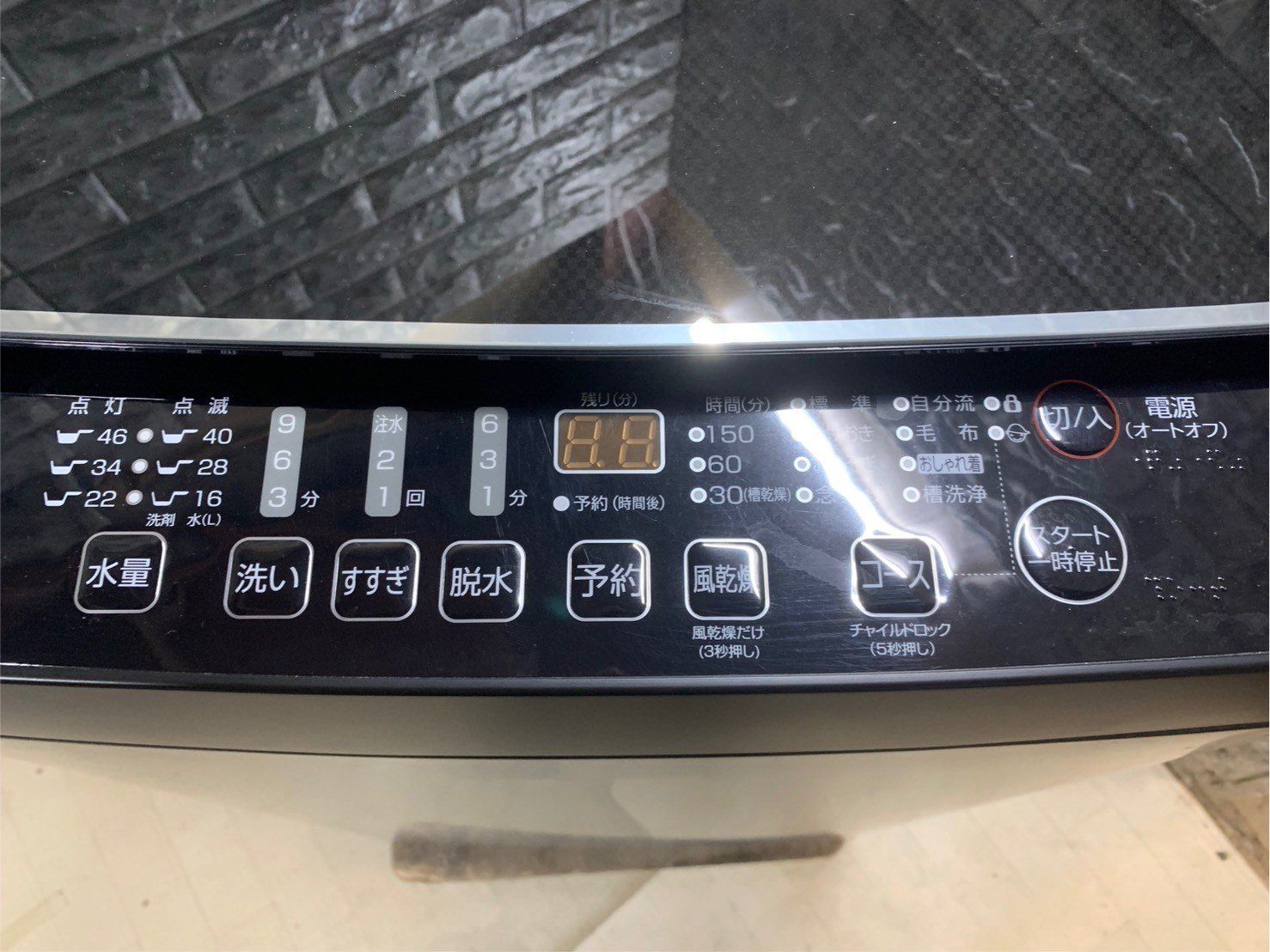 美品】大阪送料無料☆3か月保障付き☆洗濯機☆ハイセンス☆5.5kg☆2022 
