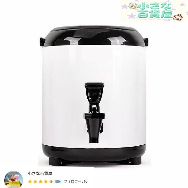 ウォータージャグ キャンプ