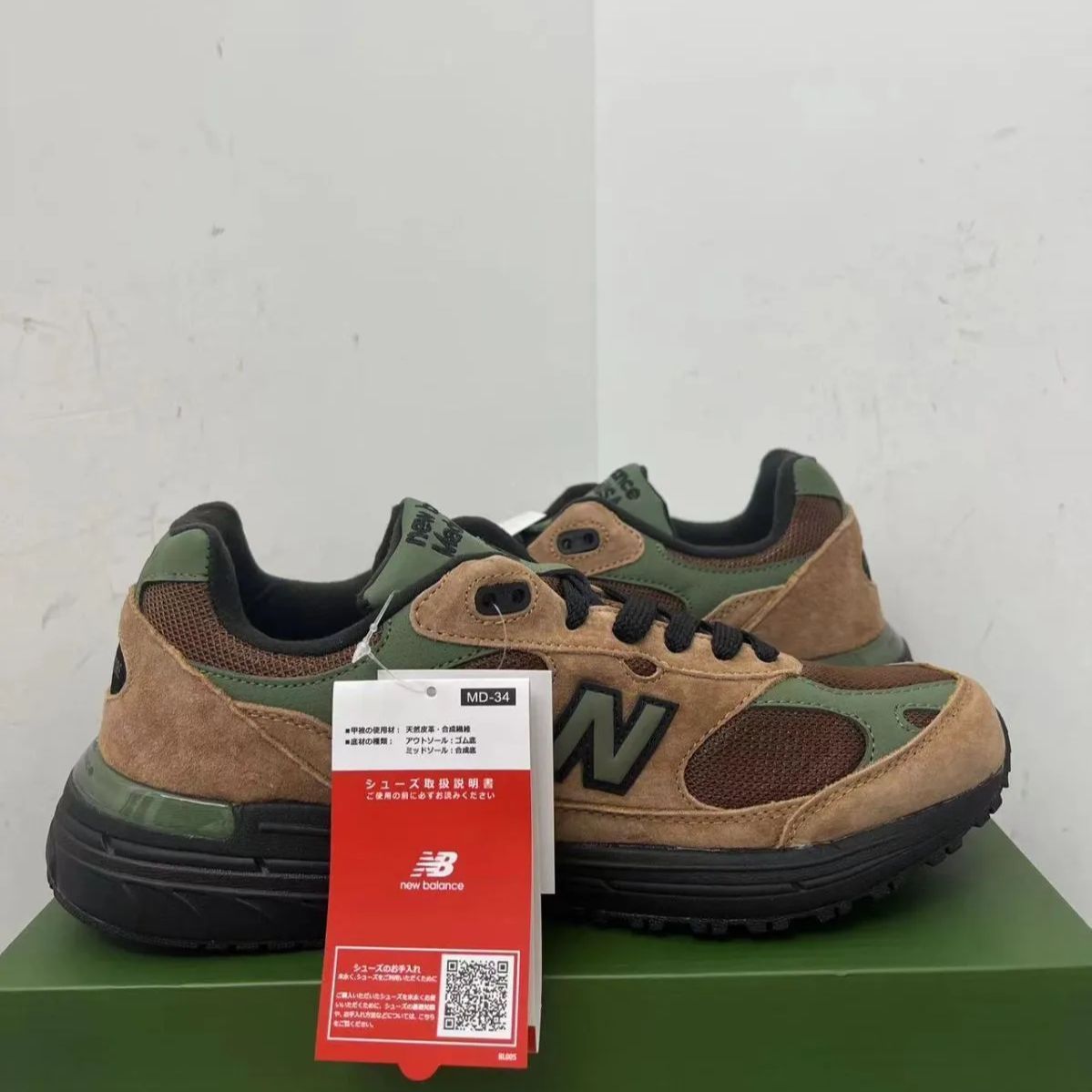 新品未使用 ニューバランス AIME LEON DORE x New Balance NB 993 スニーカー - メルカリ