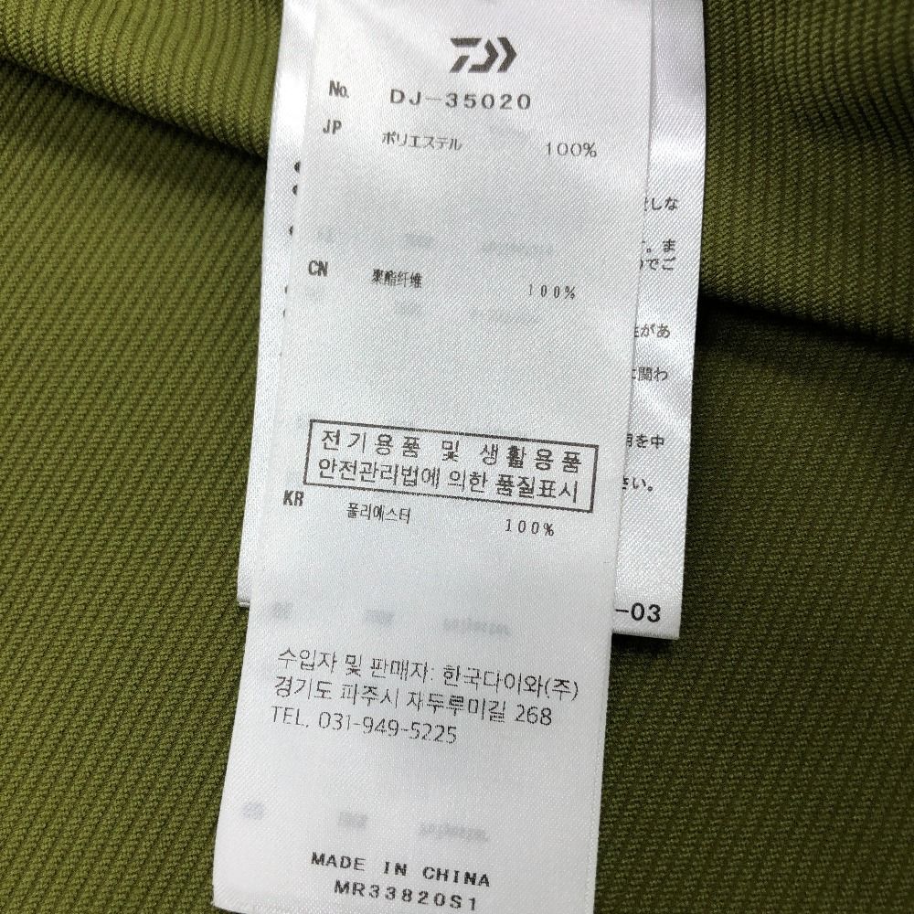 ΣΣDAIWA ダイワ 撥水 コーチジャケット DJ-35020 Mサイズ