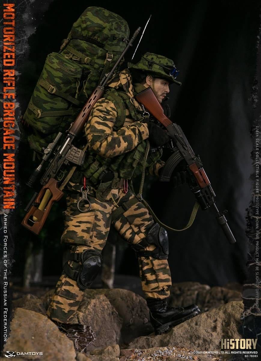 DAMTOYS 1/6 ロシア陸軍 自動車化狙撃旅団 山岳歩兵 78083 DAMTOYS 1/6 ロシア陸軍 自動車化狙撃旅団 山岳歩兵 未開封新品 78083