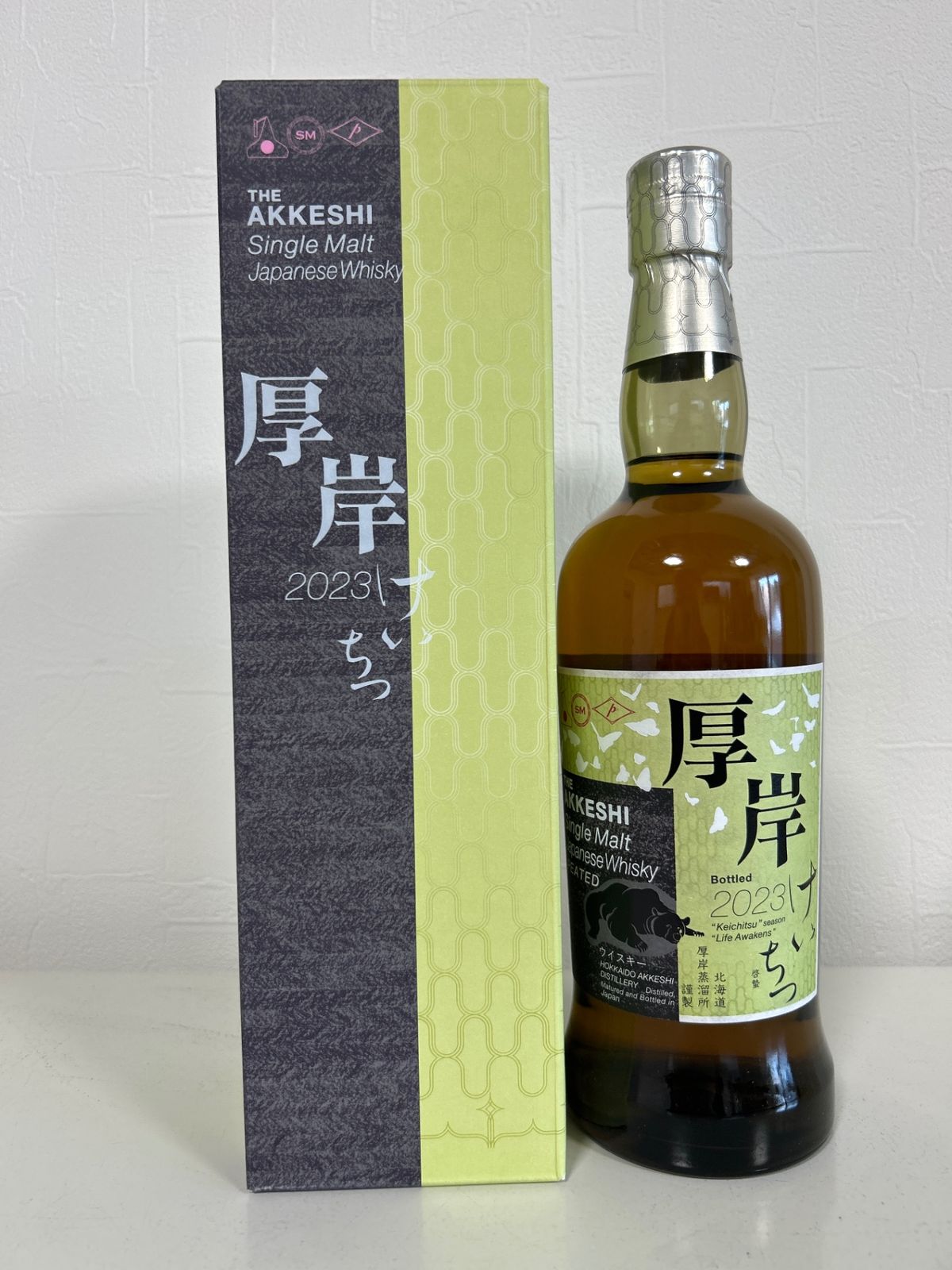 厚岸ブレンデッドウイスキー 啓蟄 55％ [ウイスキー 日本 700ml