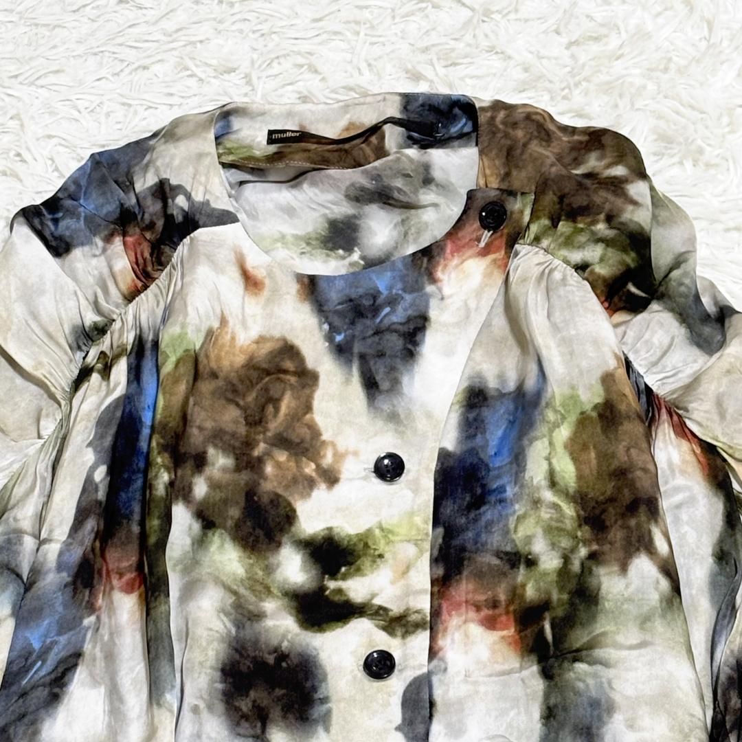 ミューラーオブヨシオクボ 長袖マキシ丈ワンピース ベージュ 水彩