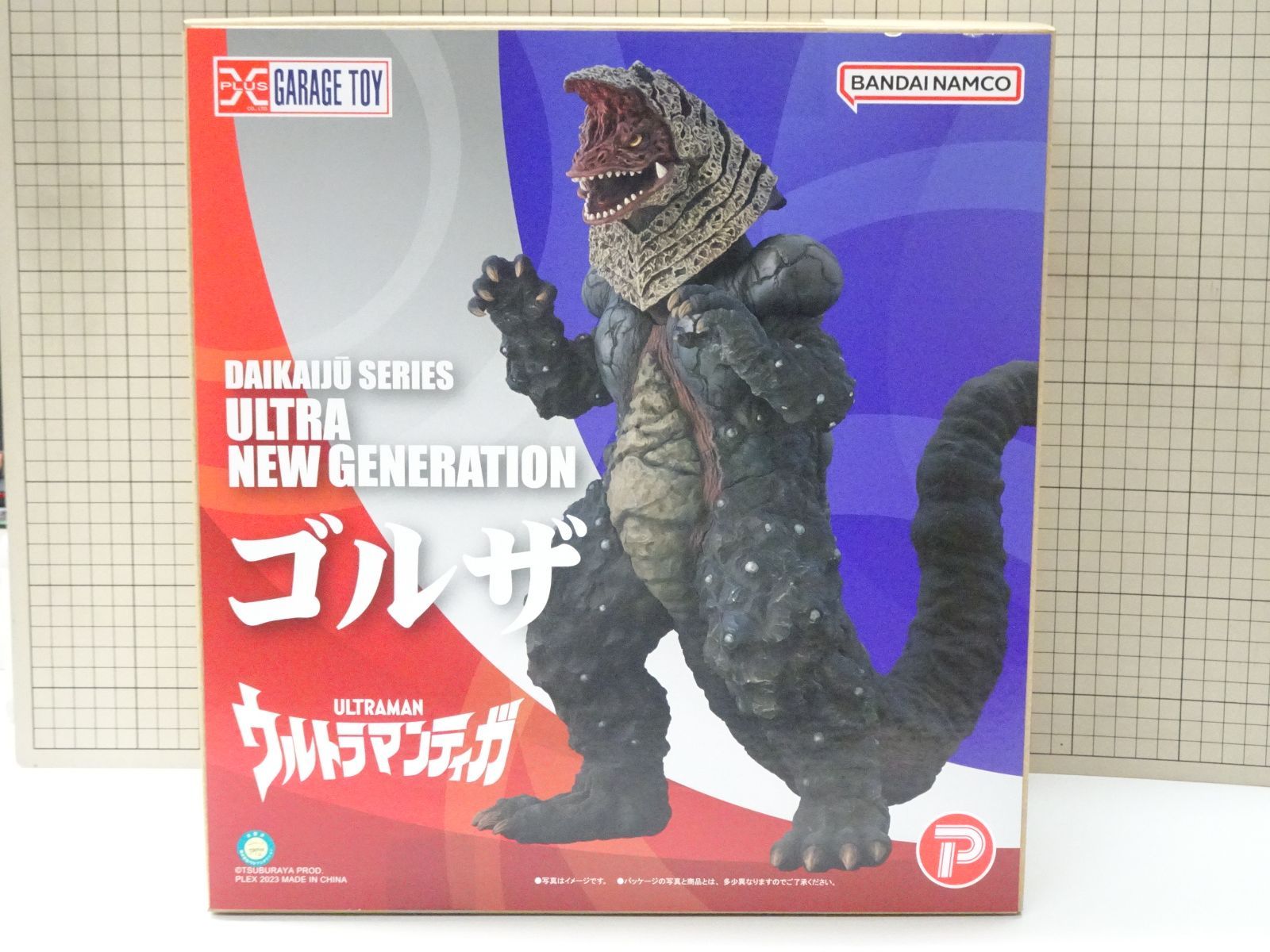 エクスプラス 大怪獣シリーズ ウルトラマンティガ ゴルザ