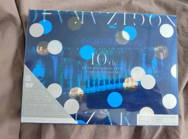 乃木坂46 10th  YEAR BIRTHDAY LIVE〈完全生産限定盤〉 乃木坂46 10th YEAR BIRTHDAY LIVE 完全生産限定盤