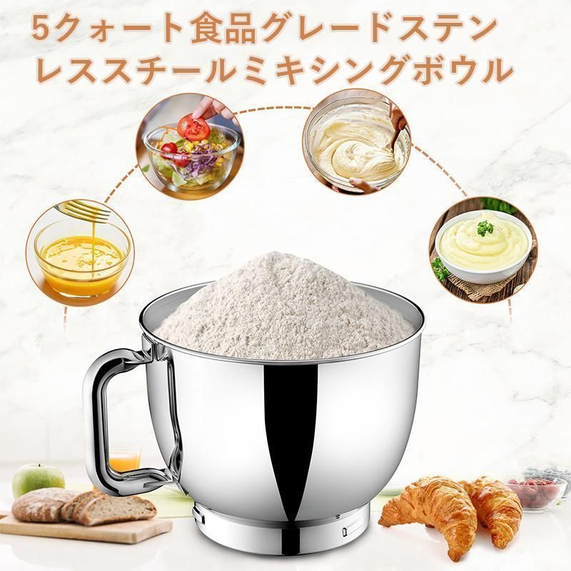 3種類アタッチメント付き