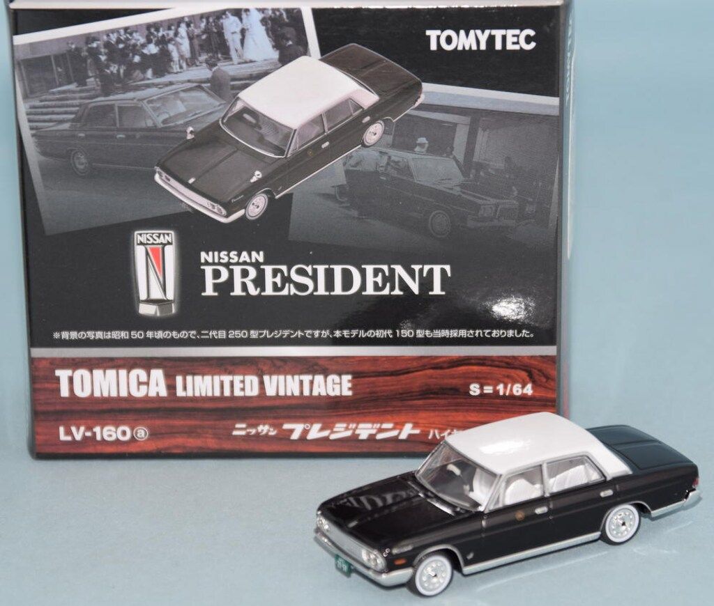 TOMYTEC TOMICA LIMITED VINTAGE ニッサン プレジデント