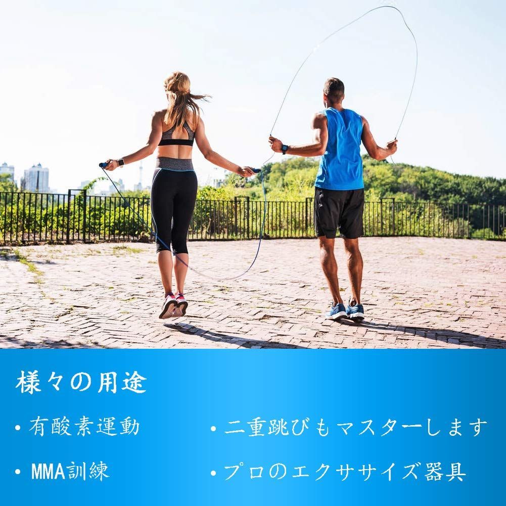 トレーニング用 3M長さ調整可 縄跳び 太さ1CM重いロープ 高速回転 ジャンプロープ ダイエット用 筋トレ用 エクササイズフィットネス ボクシング練習用 有酸素トレーニング 男女兼用