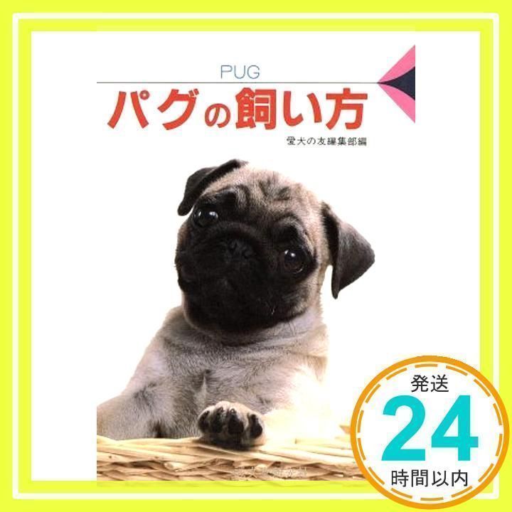 ハク様 リクエスト 2点 まとめ商品 - メルカリ