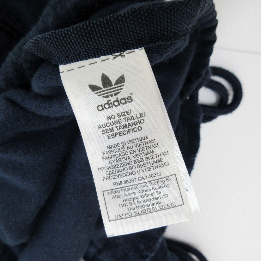 palace × adidas パレス×アディダス ナップサック GYMSACK NAVY
