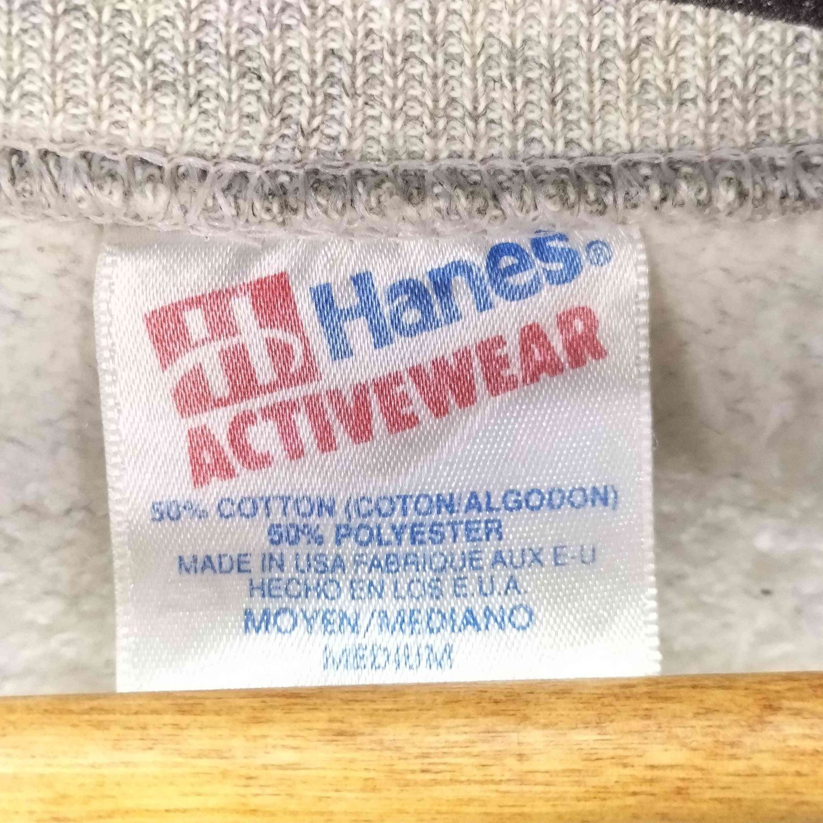 ヘインズ Hanes 80S USA製 ラグランスウェット チームロゴ 霜降り 